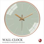 CL-2496 おすすめのシンプル壁掛け時計