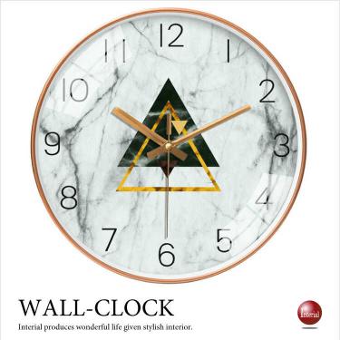 大理石柄のモダンな壁掛け時計（静かなスイープ針／5サイズから選べる／フレーム色ゴールド）