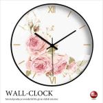 CL-2506 上品な薔薇デザインの壁掛け時計