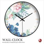 CL-2507 可愛いお花デザインの壁掛け時計