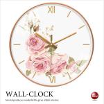 CL-2508 優雅なバラ柄の壁掛け時計
