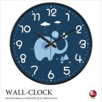 CL-2511 子供部屋おすすめ動物デザイン壁掛け時計