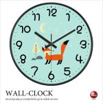 CL-2512 子供部屋おすすめカワイイ動物の壁掛け時計