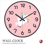 CL-2513 子供部屋用かわいい動物デザイン壁掛け時計