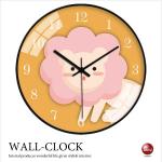 CL-2517 子供部屋におすすめ！可愛い動物デザインの壁掛け時計（ライオン／無音スイープ針／5サイズから選べる）