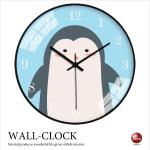 CL-2519 子供部屋におすすめ可愛い動物デザインの壁掛け時計