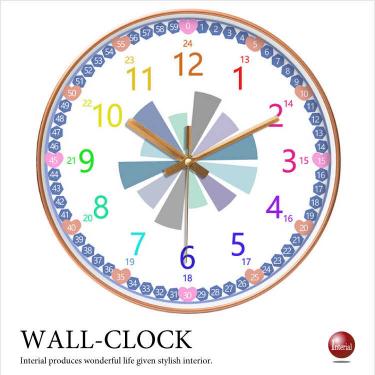 女性に人気のカラーリング壁掛け時計（無音スイープ秒針／5サイズから選べる）