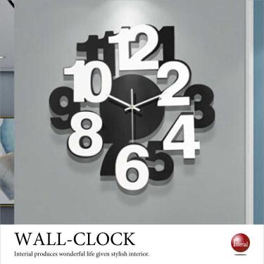 モノトーンのナンバーデザイン壁掛け時計