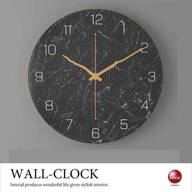 高級な大理石柄の壁掛け時計（黒ブラック）