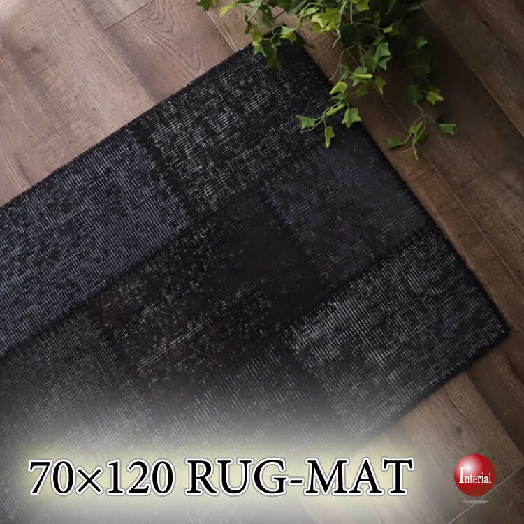 RG-3874 高品質トルコ絨毯ミニラグマット｜黒ブラック70×120