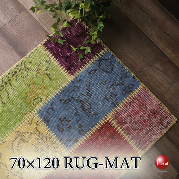 トルコ製ヴィンテージラグ931 レア 高級 マゼンタ パープル パッチワークラグ トルコ製パッチワークラグ ヴィンテージ ラグ トルコ製