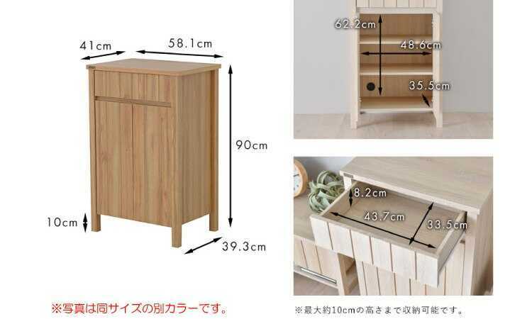 TB-2684 テレビ台用サイド収納におすすめのキャビネットのサイズ詳細画像