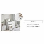 爽やかで清潔感のあるホワイトカラー