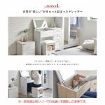 充実した収納構成