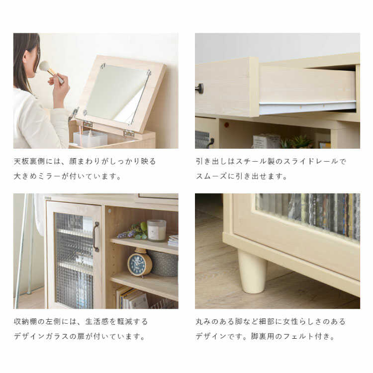 【ダイヤモンドベッド】アイボリー クラシックスタイル ドレッサー ダイヤモンドベッド】アイボリー クラシックスタイル ドレッサーの通販