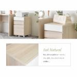 リアルなオーク柄の風合い