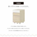 本体完成品でのお届け