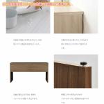 脚部にはアジャスター付き