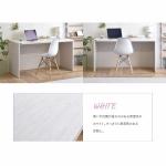 お部屋を明るく見せてくれるホワイトを使用