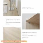 PCなどのコードを通すスリッド付き