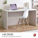 DE-2028 シンプルでおしゃれなパソコンデスク