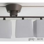 グレーの消灯時拡大画像