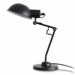 かっこいいデスクライト