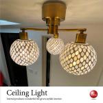 LT-4739 一人暮らしにおすすめ！素敵なモザイクガラスのシーリングライト3灯