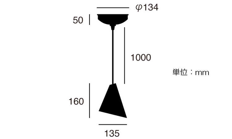 LT-4741 セラミック製のモダン1灯ペンダントライトのサイズ詳細画像