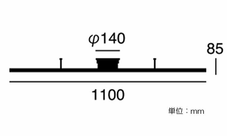 LT-4749 照明を並べて吊るせる家庭用ライティングレールのサイズ詳細画像