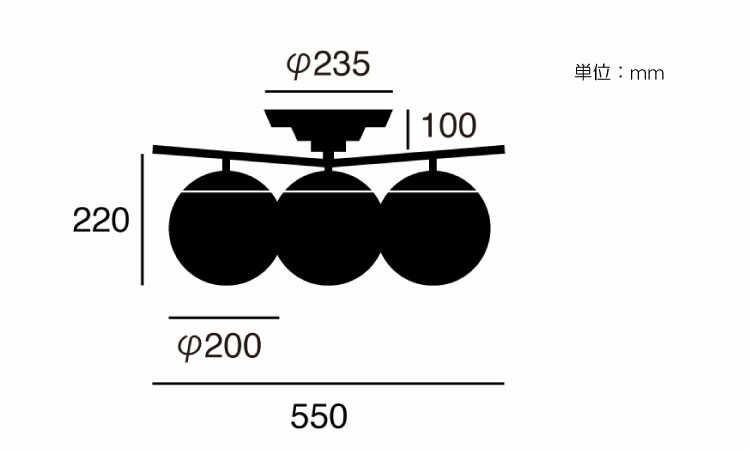 LT-4750 モダンなボール型シェードのシーリングライト3灯のサイズ詳細画像