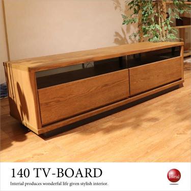 おしゃれなテレビ台なら収納家具インテリアル 豊富なデザインとサイズ展開