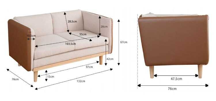 SF-4032 ボックス型二人用ソファーのサイズ詳細画像