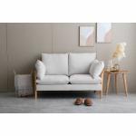 お部屋を明るくトーンアップするアイボリー