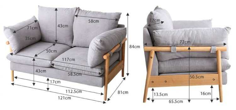 SF-4033 ナチュラルフレームと布クッションの2人掛けソファーのサイズ詳細画像