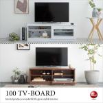 TB-2735 シンプルで安いテレビ台