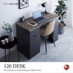 DE-2035 テレワークに最適収納付きPCデスク