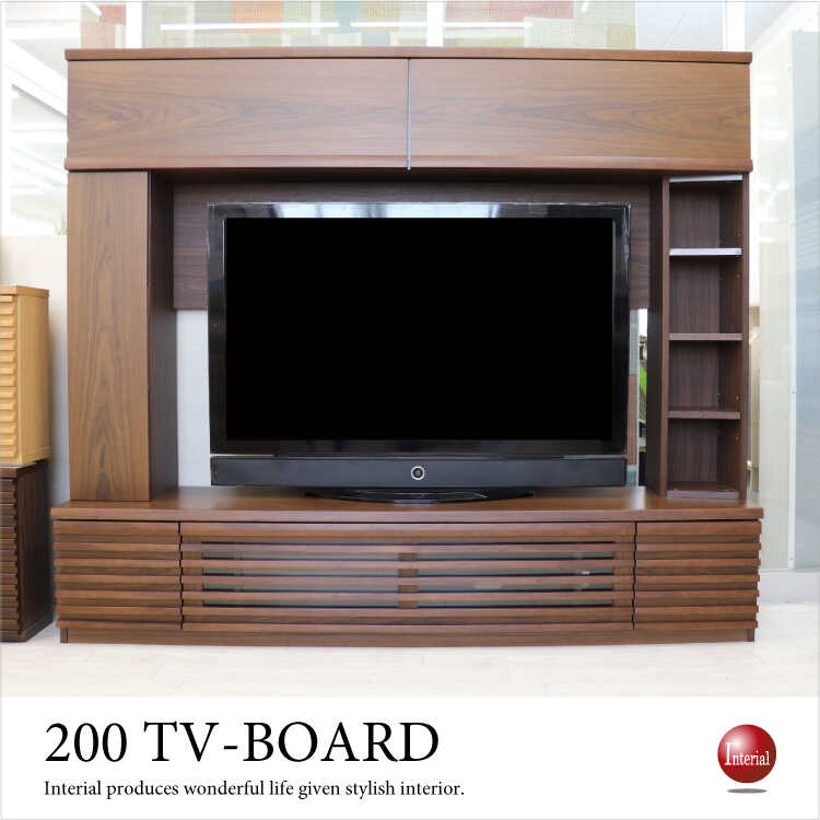 TB-2708 幅200cmハイタイプ壁面テレビ台