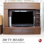 TB-2708 幅200cmハイタイプ壁面テレビ台