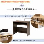 天板の耐荷重約40kgと頑丈