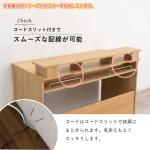 天板上2箇所に配置されたスリット