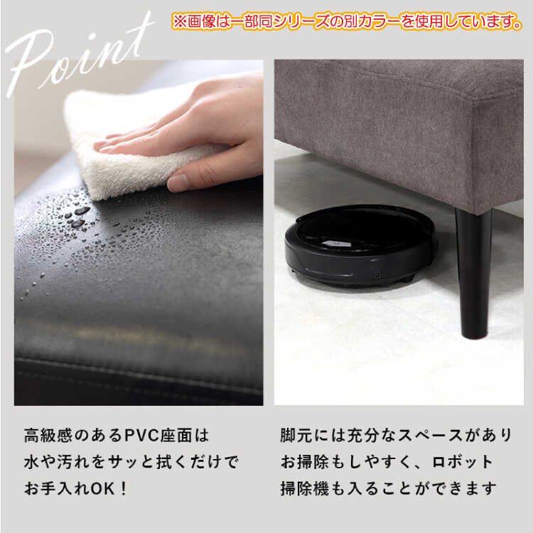 SF-4038 かっこいいレザー製ダイニングベンチ｜幅120黒ブラック