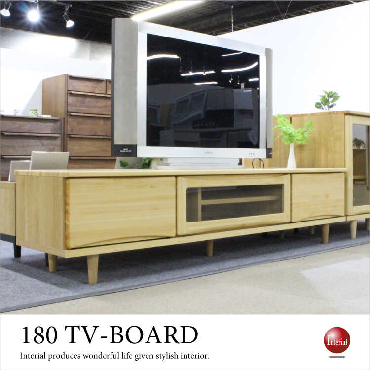 TB-2724 幅180cm檜ヒノキ無垢材テレビ台