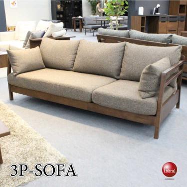 幅190cm・ポケットコイル＆フェザー製クッションの高級ソファー（布ファブリック／天然木フレーム）【地域限定SALE適応中！】