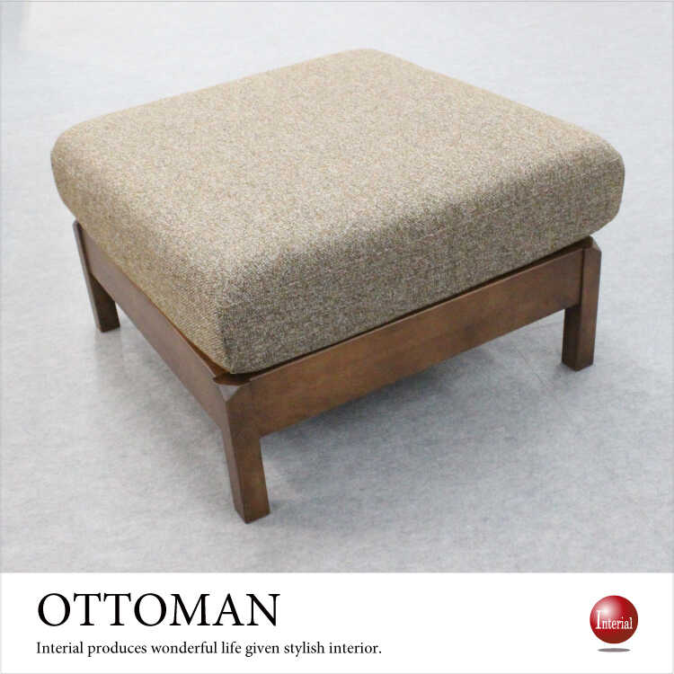 SF-4025 幅60cmポケットコイル製オットマン