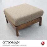 SF-4025 幅60cmポケットコイル製オットマン