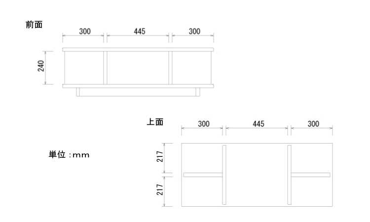 TA-2790 幅110cmモダンなブラック石目柄センターテーブルのサイズ詳細画像