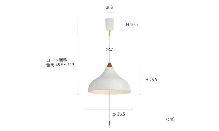 LT-4768 ダイニングテーブルに可愛い2灯ペンダントライト｜白