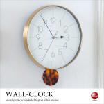 CL-2541 クラシックな壁掛け振り子時計