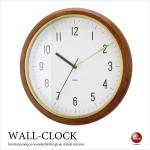 CL-2543 高級感のある木製フレームのインテリア壁掛け時計